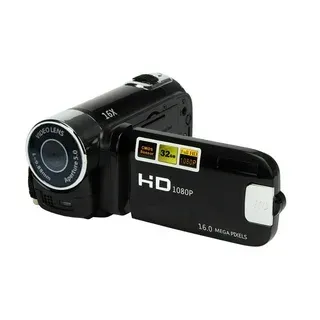 DVC HD 1080p